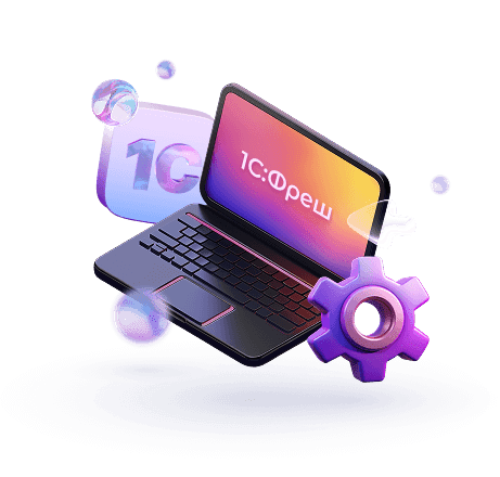 Декоративное изображение